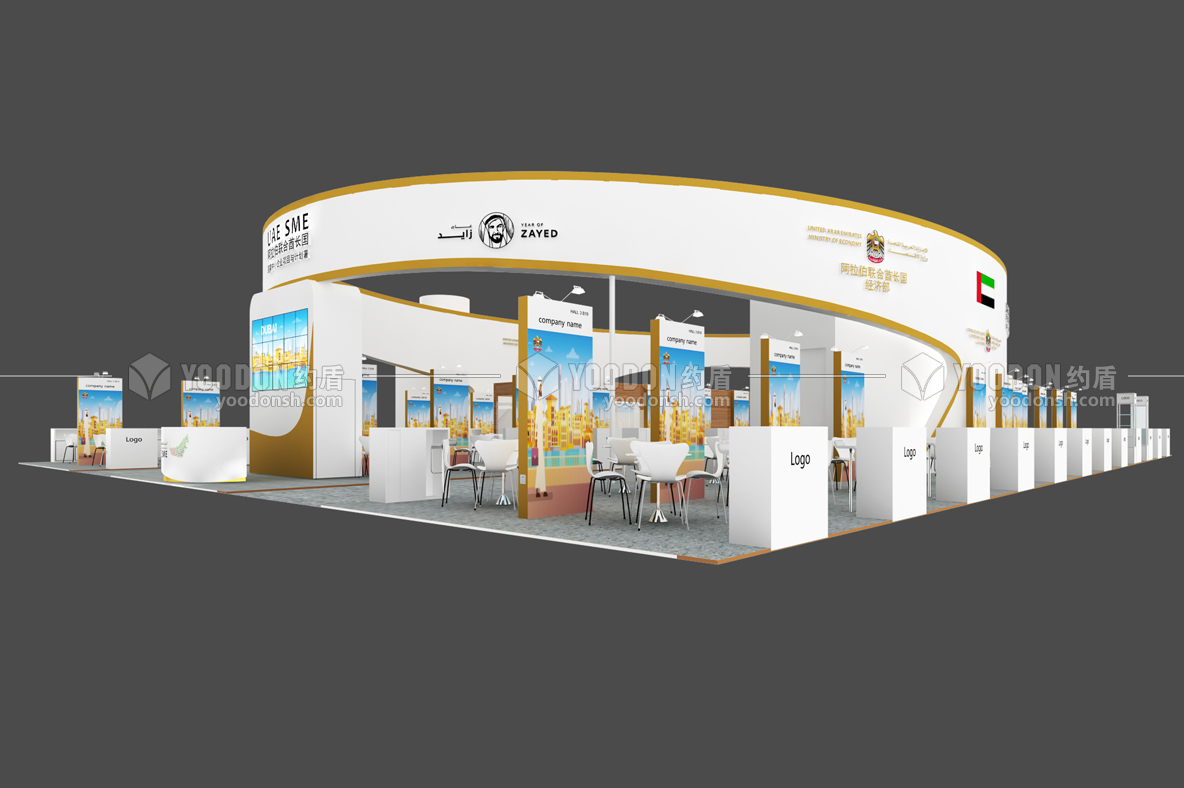 国家馆设计效果图