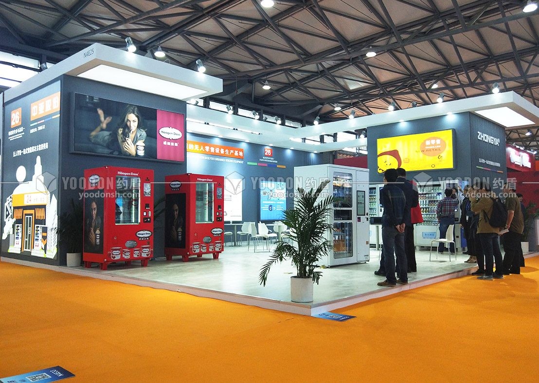 上海展台制作工厂