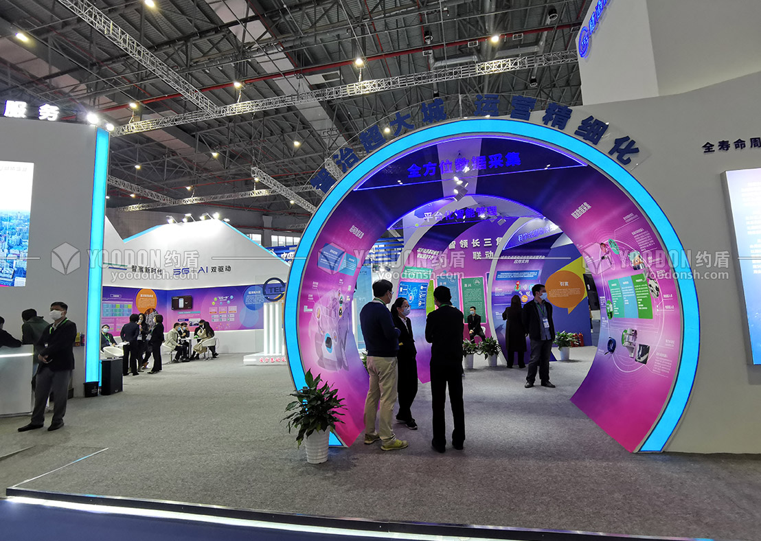 建博会展台设计搭建