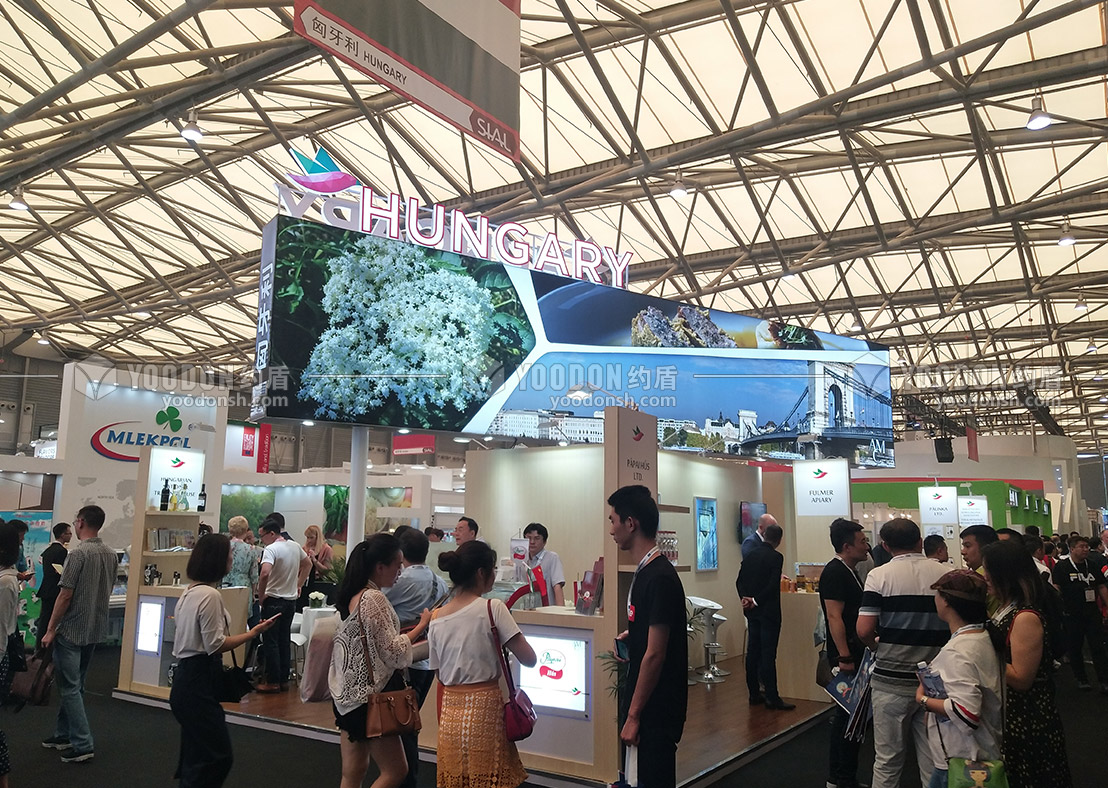 上海展览公司