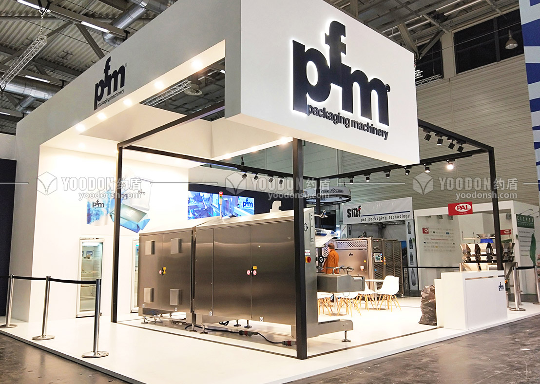 上海展台设计公司