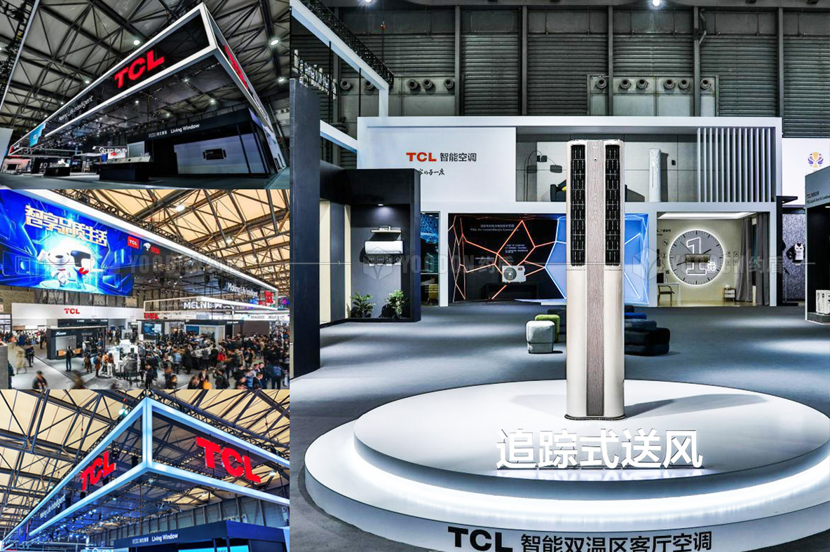 上海展台搭建公司