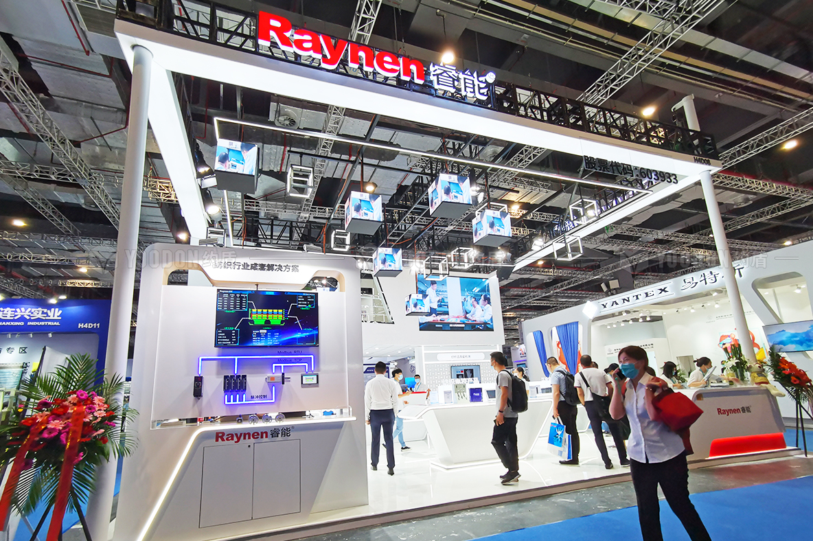 进口博览会展台搭建