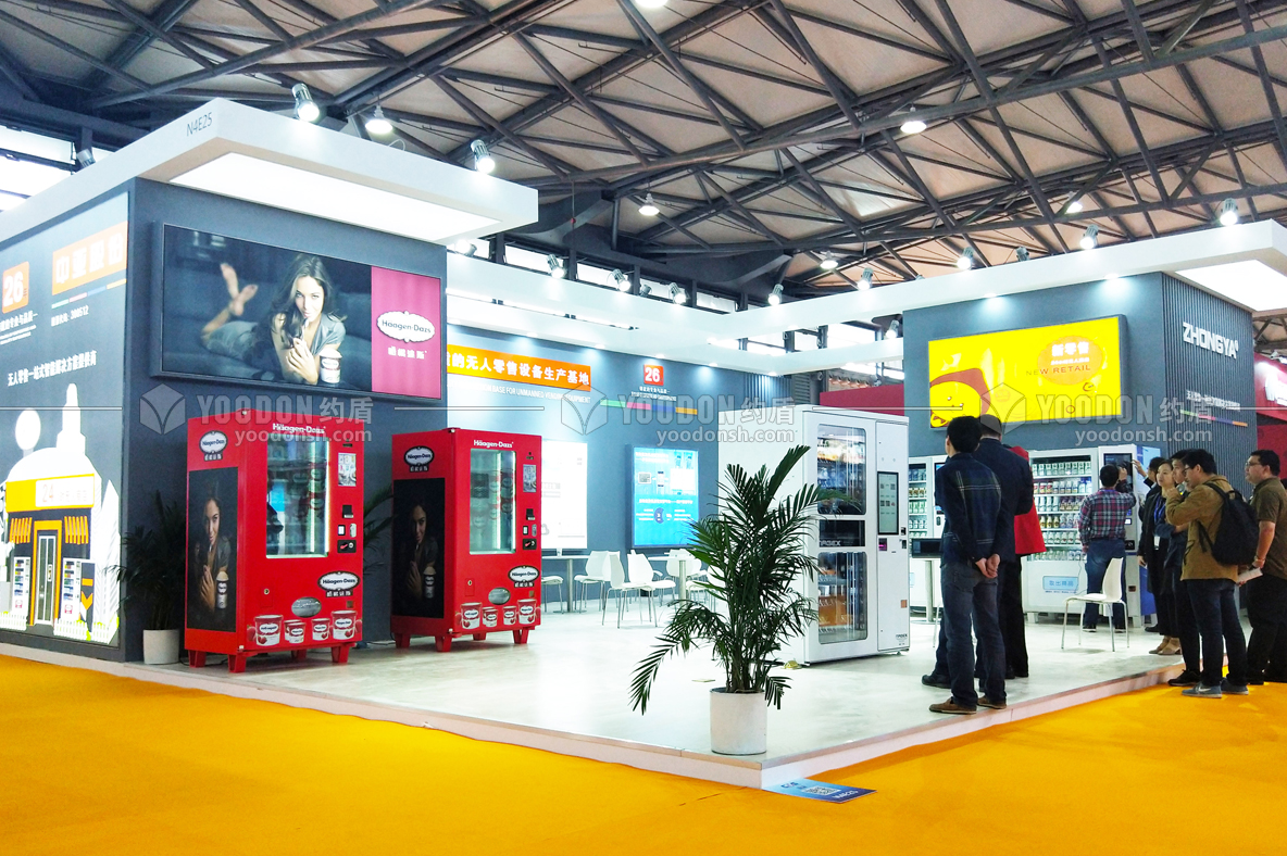 展台设计与搭建