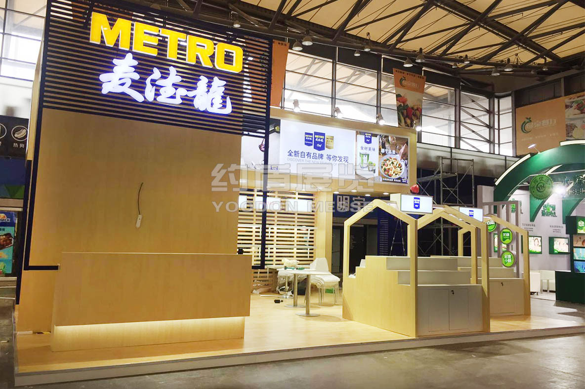 展览展台搭建