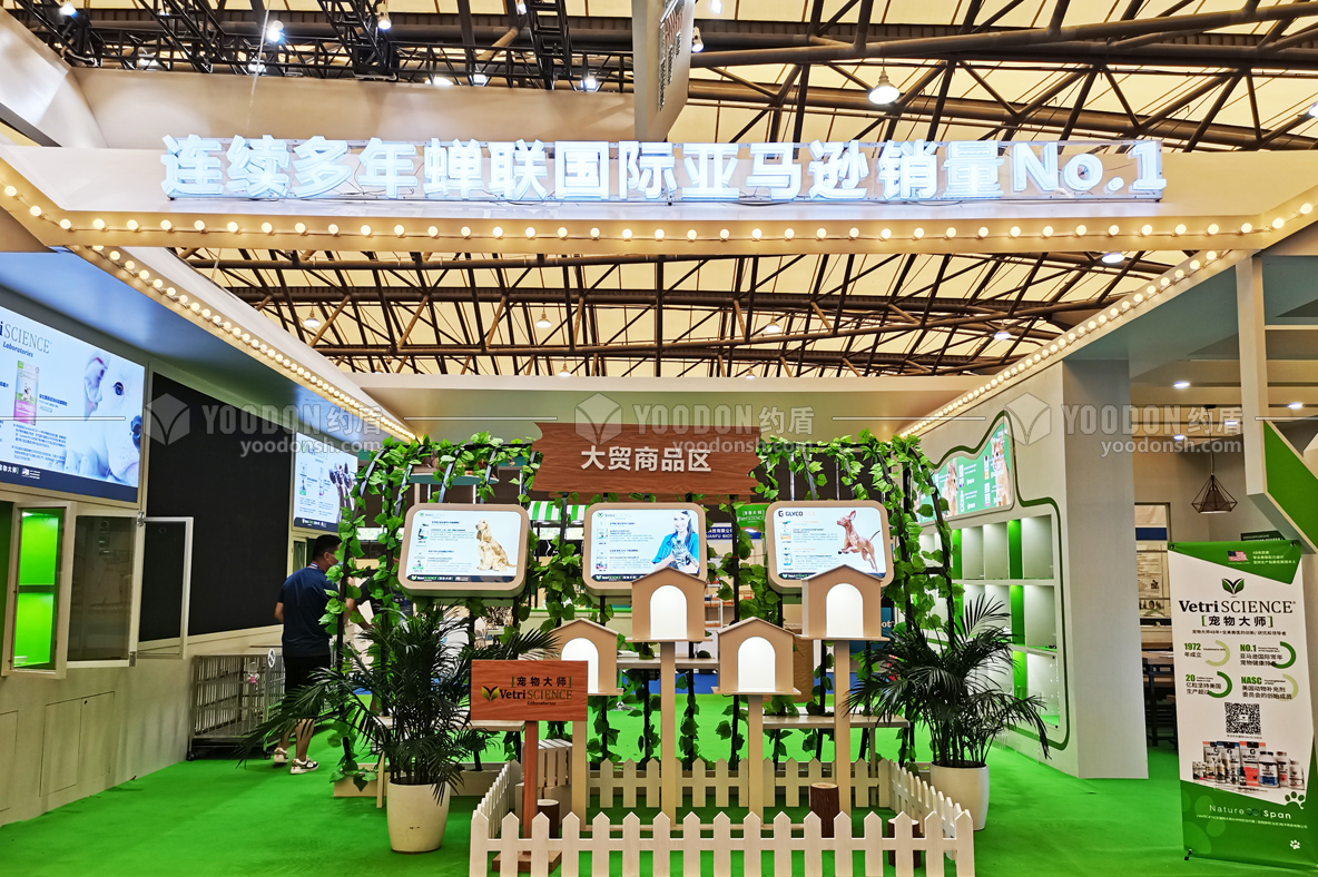 上海展会设计搭建
