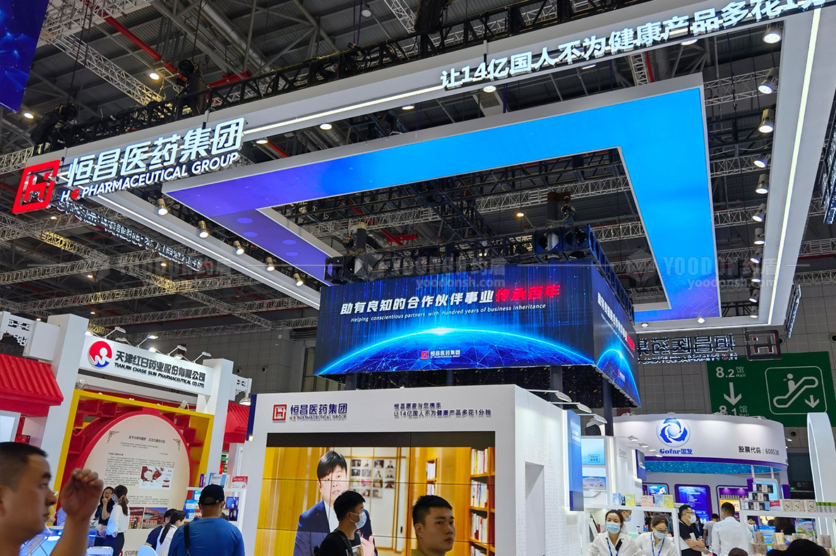 展会展台搭建