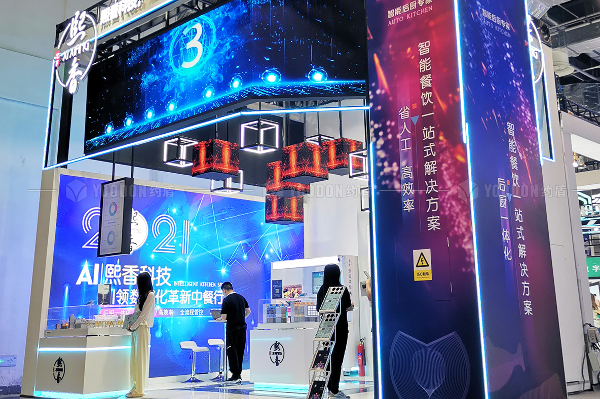 展会搭建公司