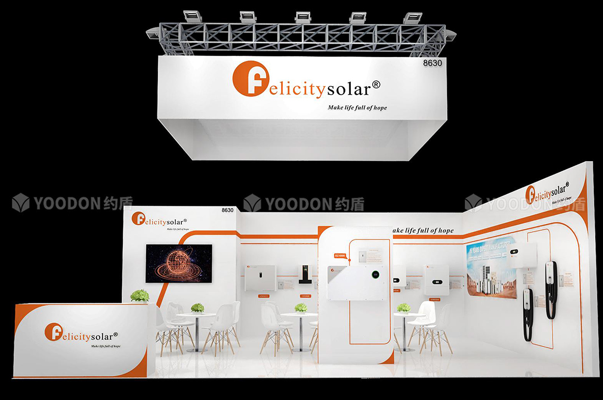 比利时展会设计