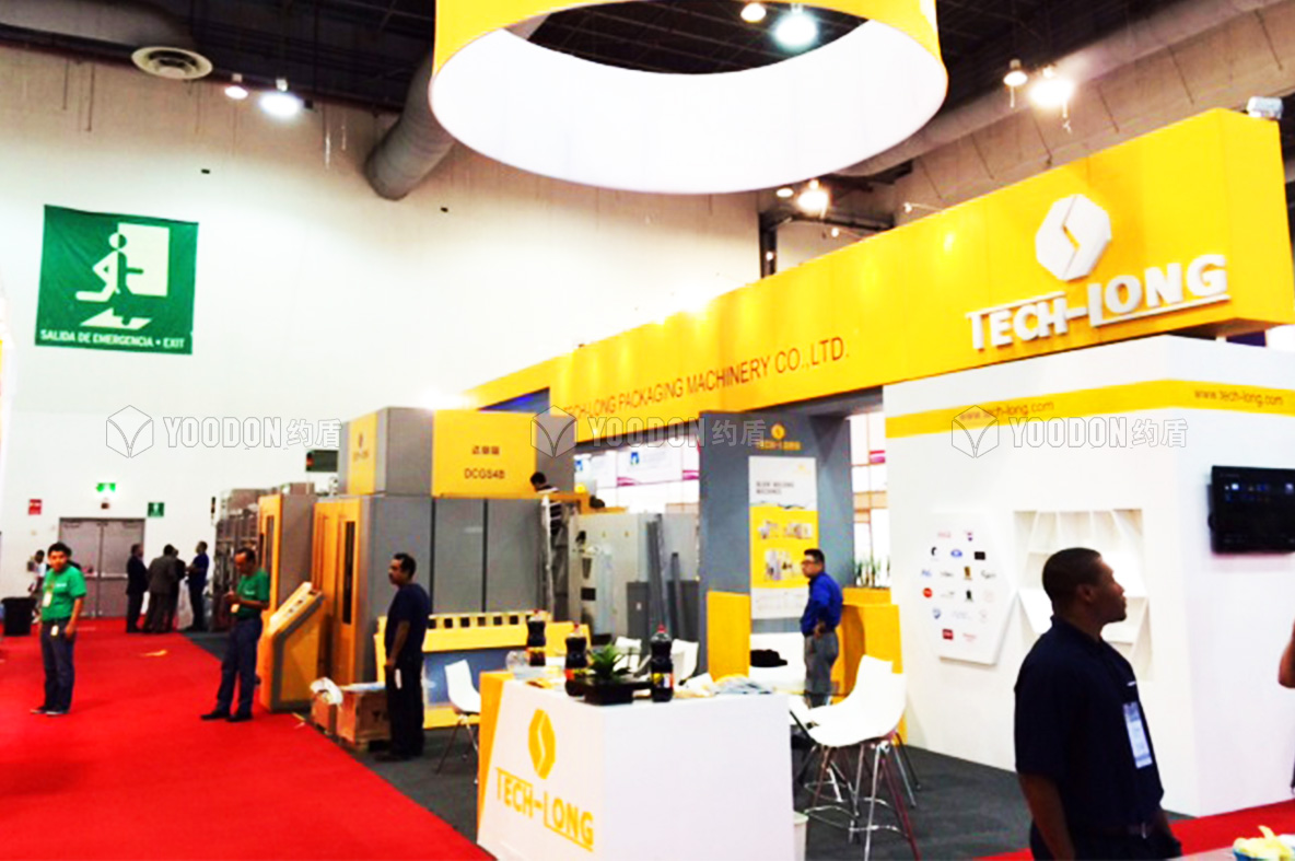 上海展会设计搭建