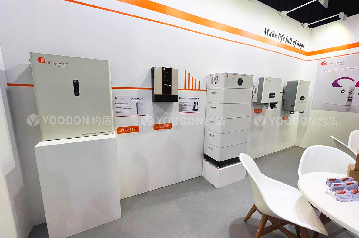 展会设计及搭建