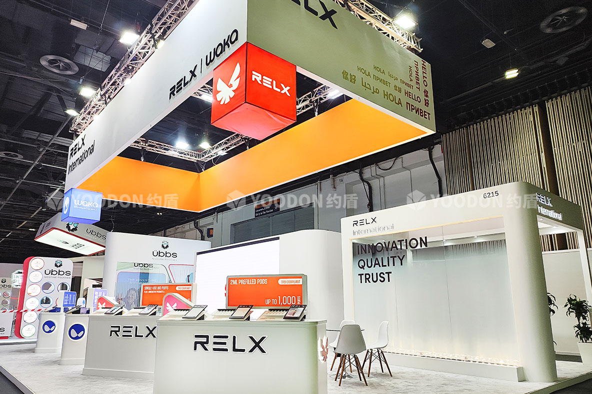 展会设计搭建
