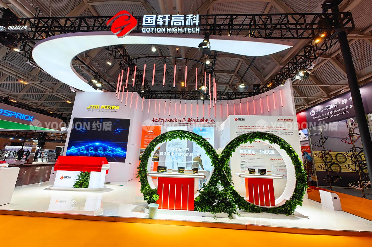 天津展会搭建