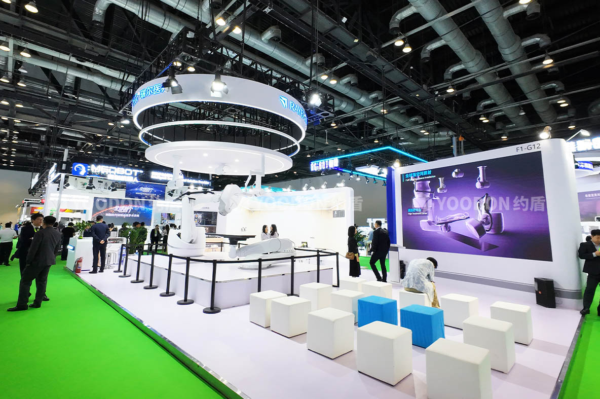 展会设计与搭建