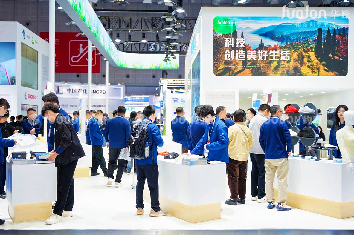 上海展台搭建